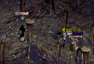d0078615_23254844.gif