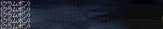 d0078615_2342439.gif