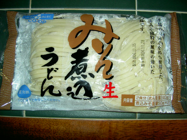 a0077616_10534751.jpg