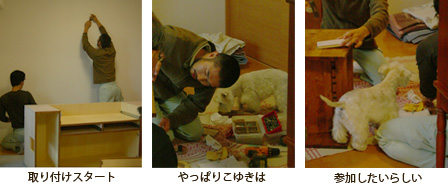 e0077142_0132612.jpg