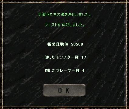 a0075647_647552.jpg