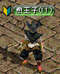 d0030061_381694.gif