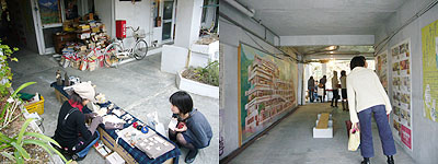 c0027965_004077.jpg