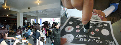 c0027965_011819.jpg
