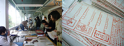c0027965_01513.jpg