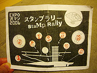 c0027965_021968.jpg