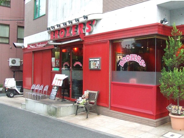 a0015766_238769.jpg