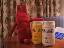 f0012479_1195325.jpg