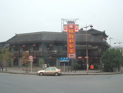 f0012479_146349.jpg