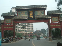 f0012479_1481590.jpg