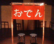 f0061681_0585479.jpg