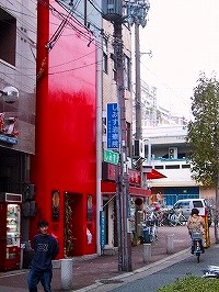 b0073782_19404560.jpg
