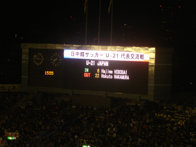 b0061007_8452.jpg
