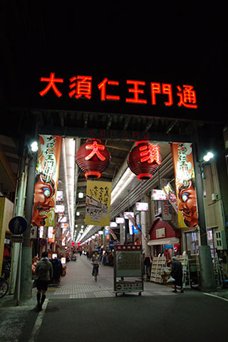 c0088708_2202528.jpg