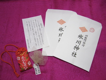 f0045433_054618.jpg