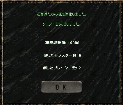 a0075647_048549.jpg