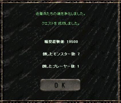 a0075647_21435375.jpg