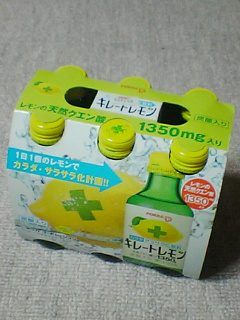 a0040858_23551412.jpg