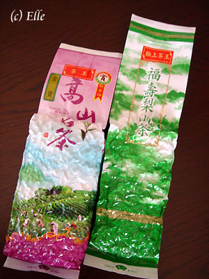 b0000801_22332515.jpg