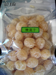 b0000801_2335597.jpg
