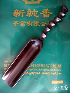 b0000801_23375871.jpg