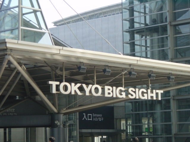 b0083902_10213340.jpg