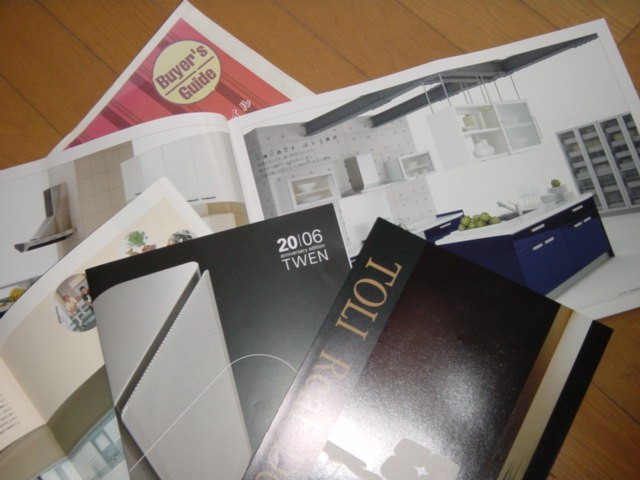 b0083902_10311323.jpg