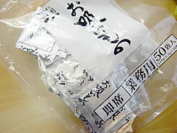 d0035104_12453679.jpg