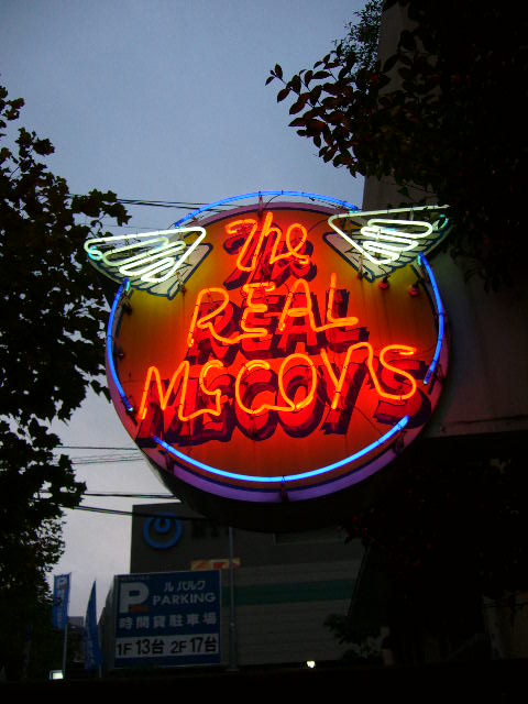 e0015108_2322767.jpg