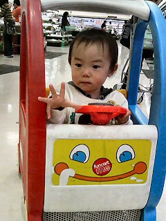 b0081518_23470100.jpg