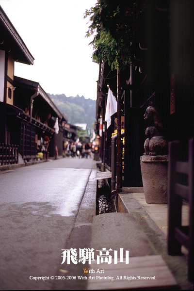 e0006219_19515021.jpg