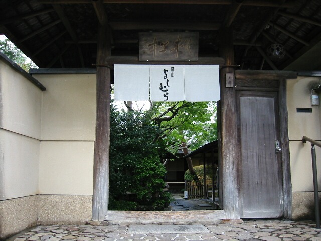 e0030627_22382856.jpg