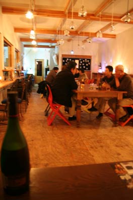 f0045630_2061588.jpg