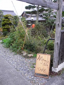 d0066133_21552211.jpg