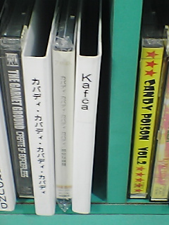 f0118333_23262683.jpg