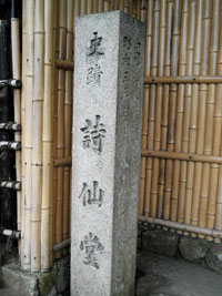 b0035734_1691812.jpg