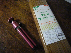 a0058643_2328242.jpg