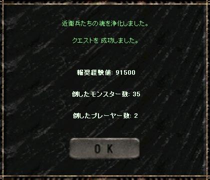 a0075647_6473610.jpg