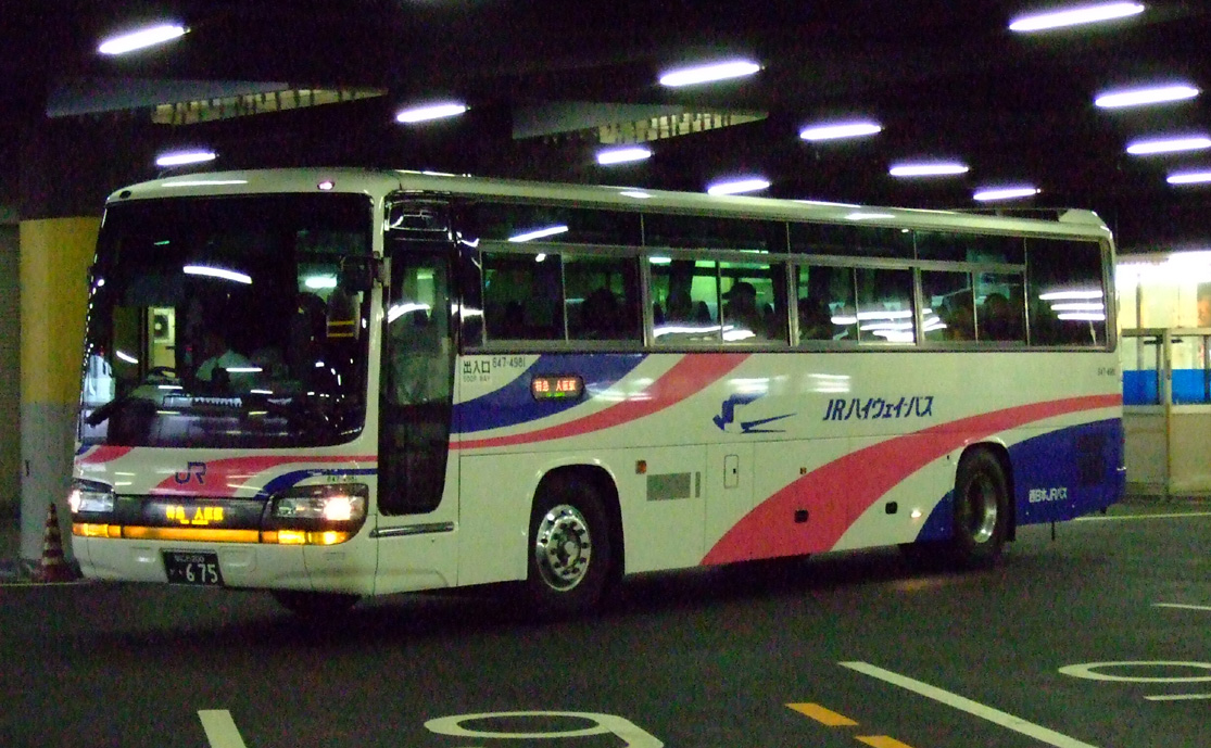 a0082347_19153137.jpg