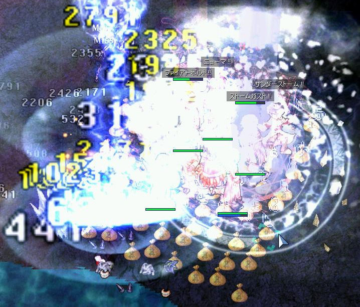 e0104955_7532051.jpg