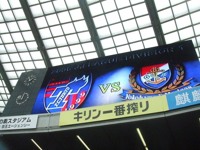 a0015766_19631.jpg