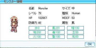 e0070468_15453022.jpg