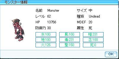 e0070468_1605822.jpg