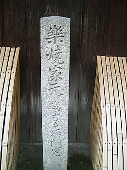 e0060374_22295324.jpg