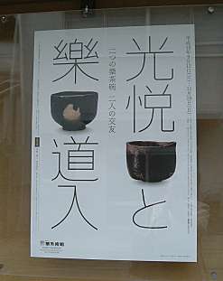 e0060374_22301151.jpg