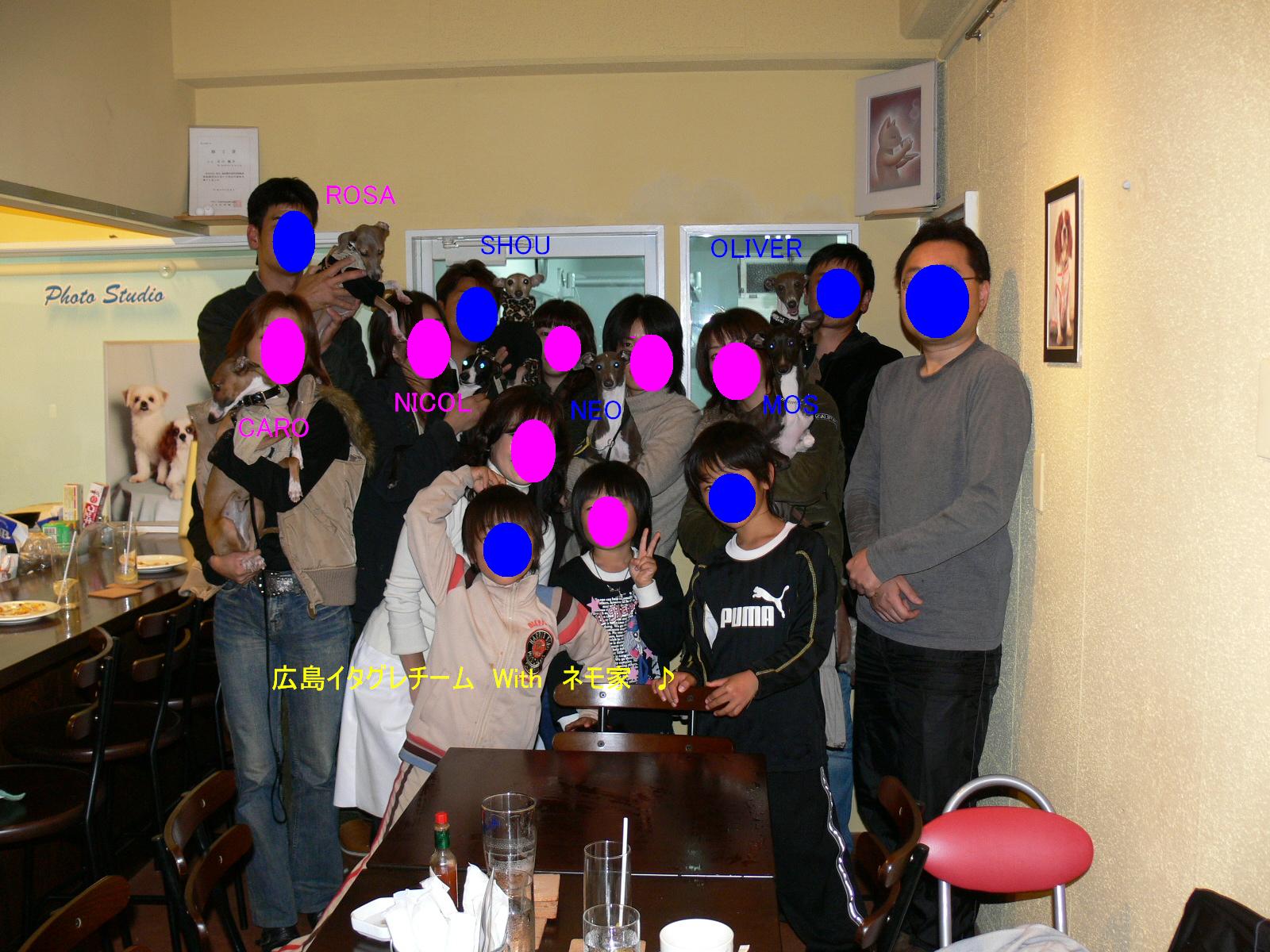 c0020681_132057.jpg