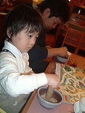 f0015381_22413842.jpg