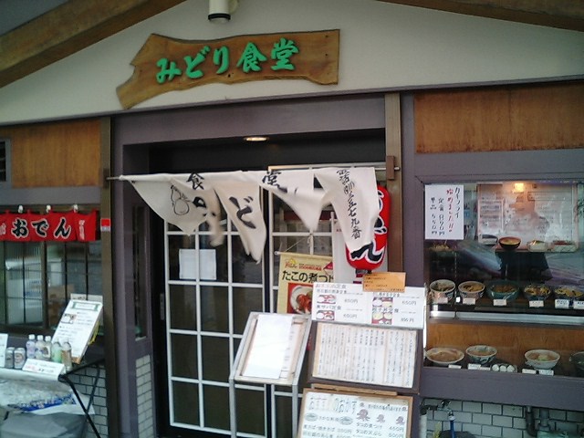 f0051283_19224072.jpg