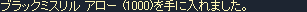 e0034686_1110119.gif