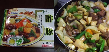 f0019498_18402155.jpg